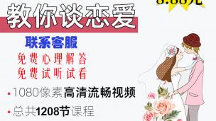 10.女生为什么有ASD